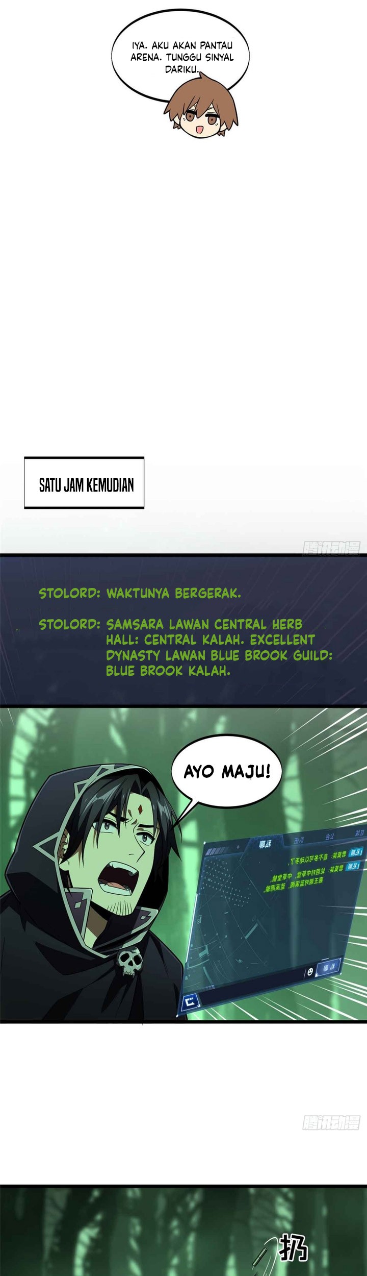 The King’s Avatar Chapter 163 Gambar 23