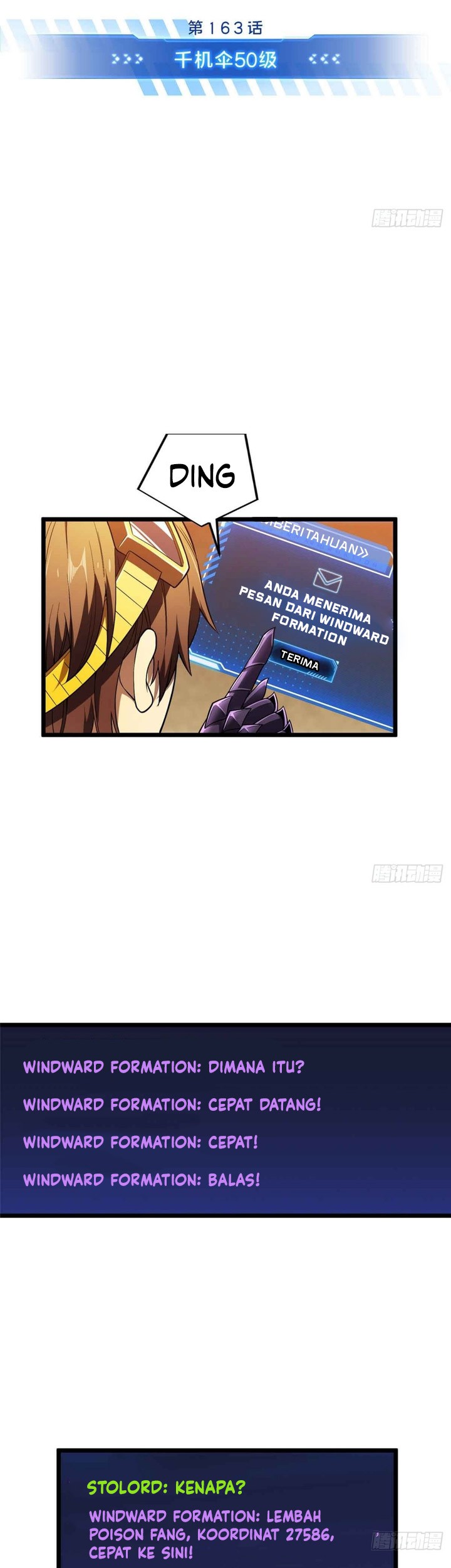 The King’s Avatar Chapter 163 Gambar 5