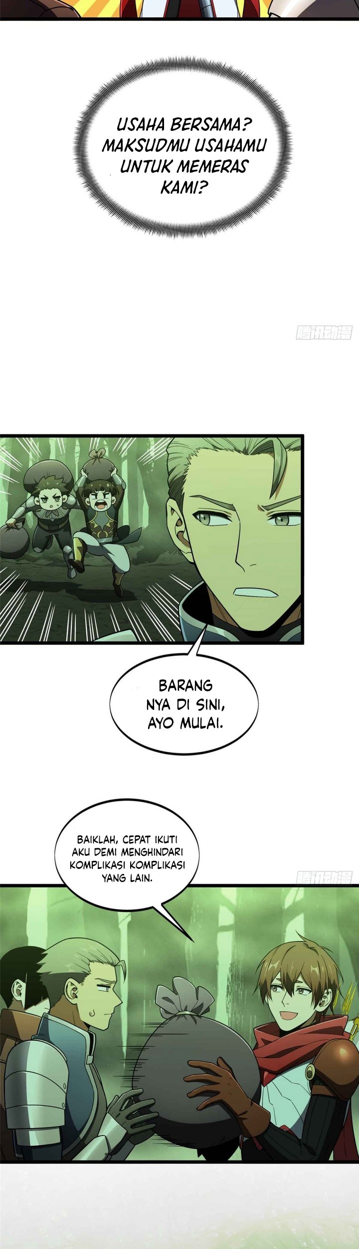 The King’s Avatar Chapter 164 Gambar 21