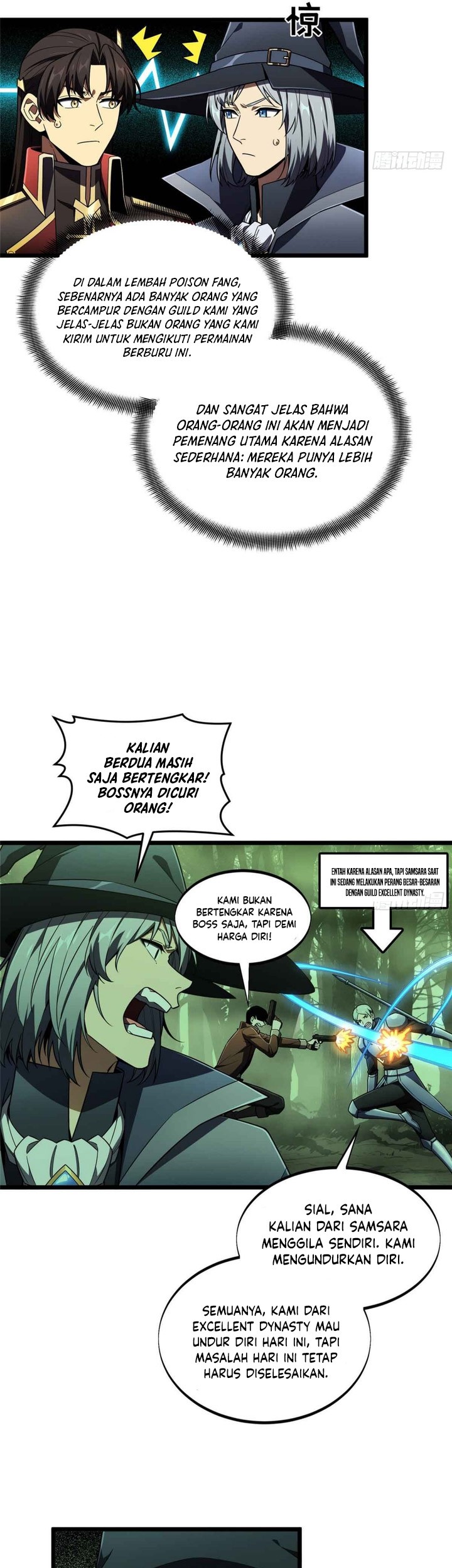 The King’s Avatar Chapter 164 Gambar 7
