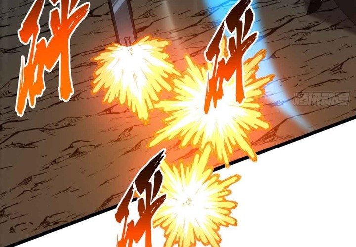 The King’s Avatar Chapter 165 Gambar 28