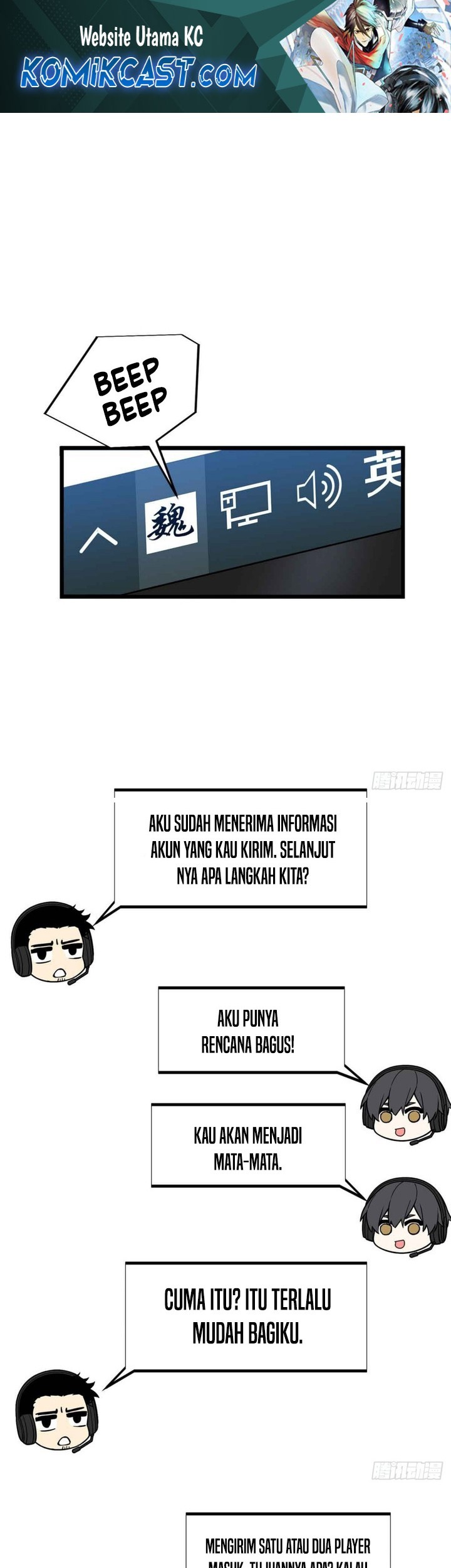 Komik The King’s Avatar Chapter 165 gambar nomor 1