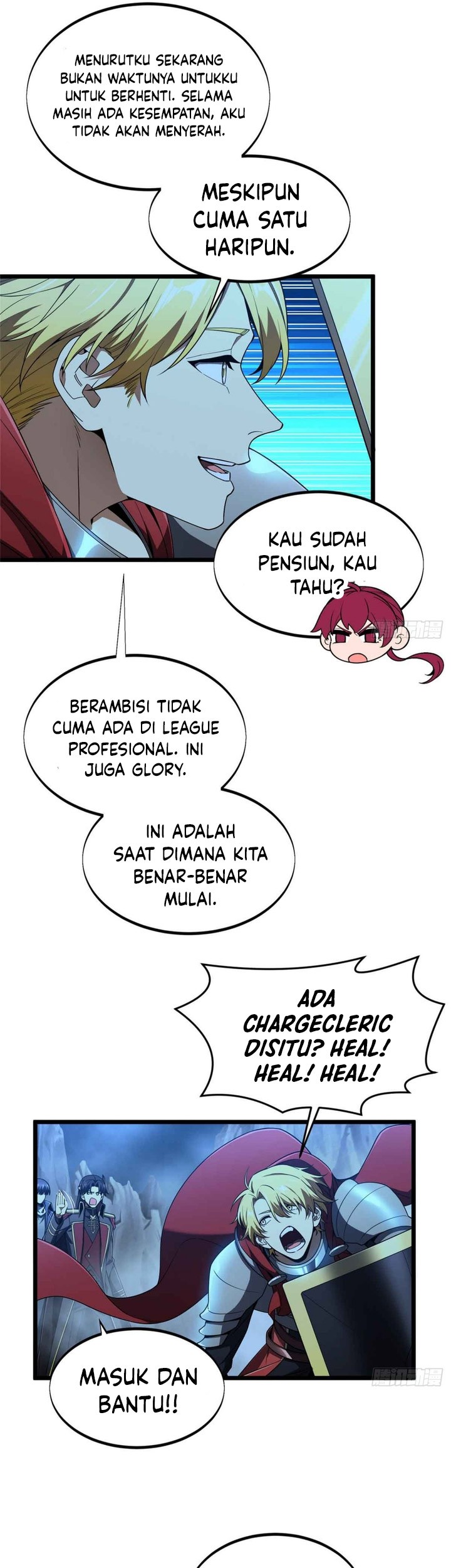 The King’s Avatar Chapter 166 Gambar 19