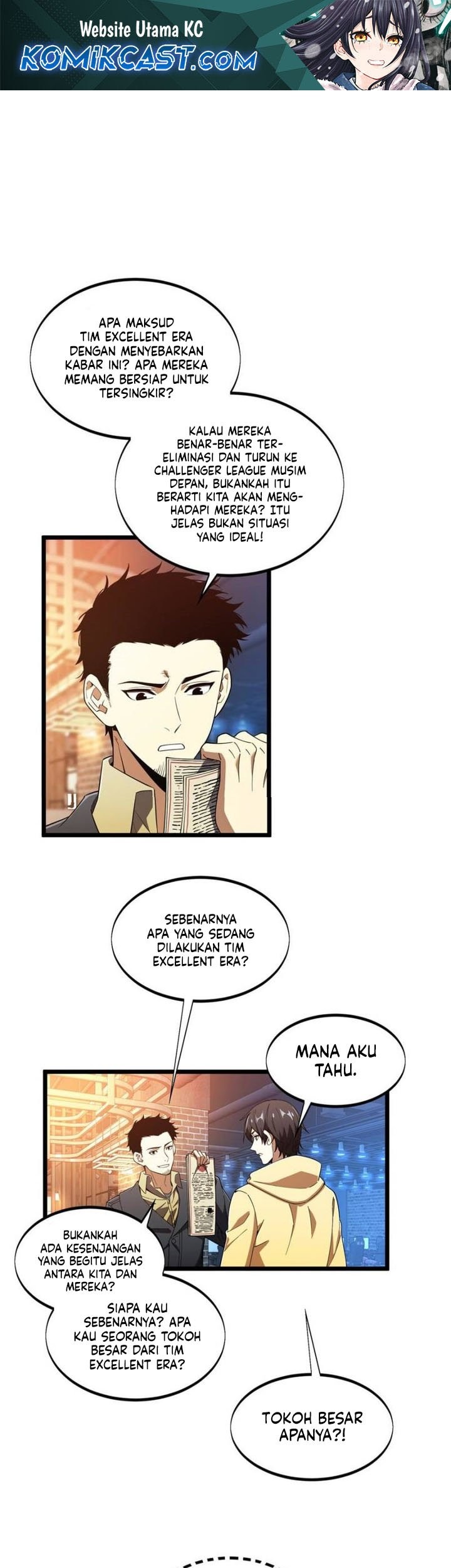 Komik The King’s Avatar Chapter 170 gambar nomor 1