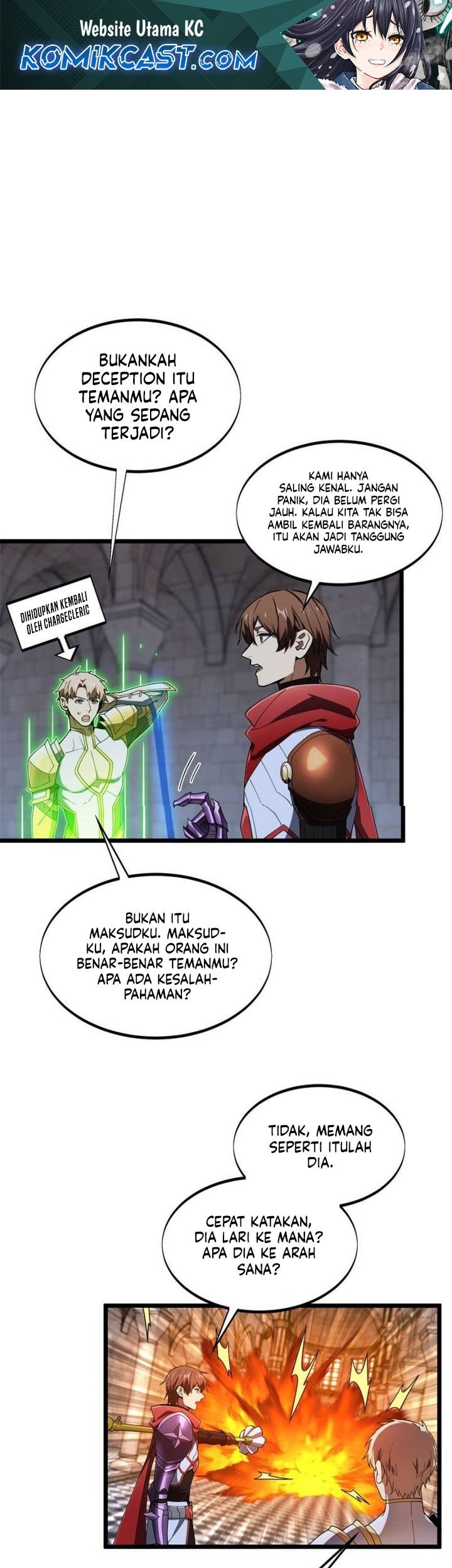 Komik The King’s Avatar Chapter 175 gambar nomor 1
