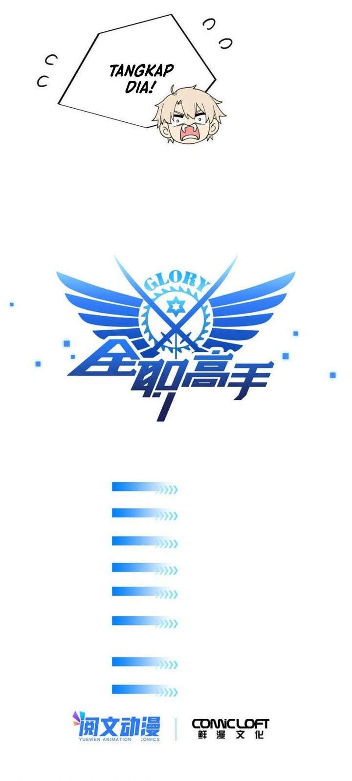 The King’s Avatar Chapter 176 Gambar 4