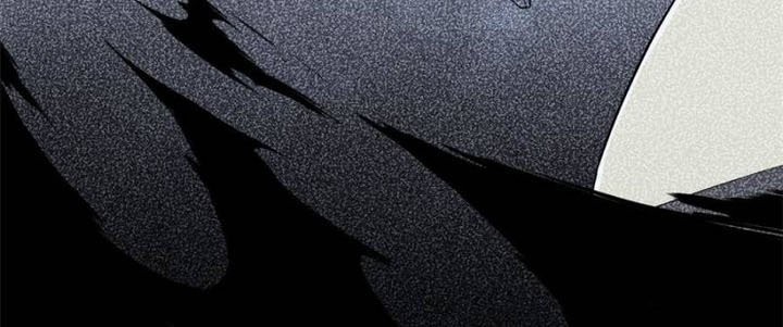 The King’s Avatar Chapter 178 Gambar 7