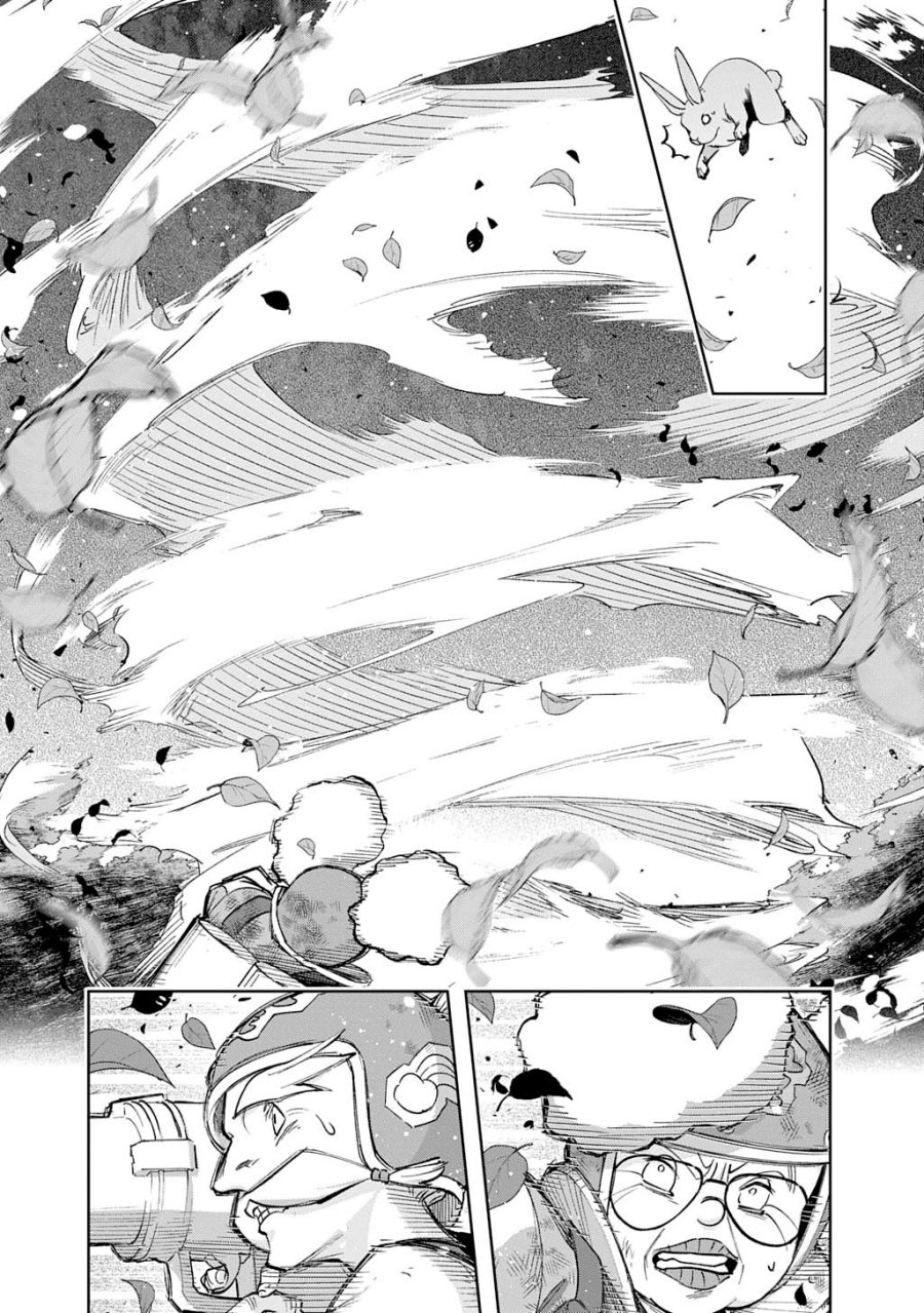 The Kingdom of Ruin Chapter 55.2 Gambar 7