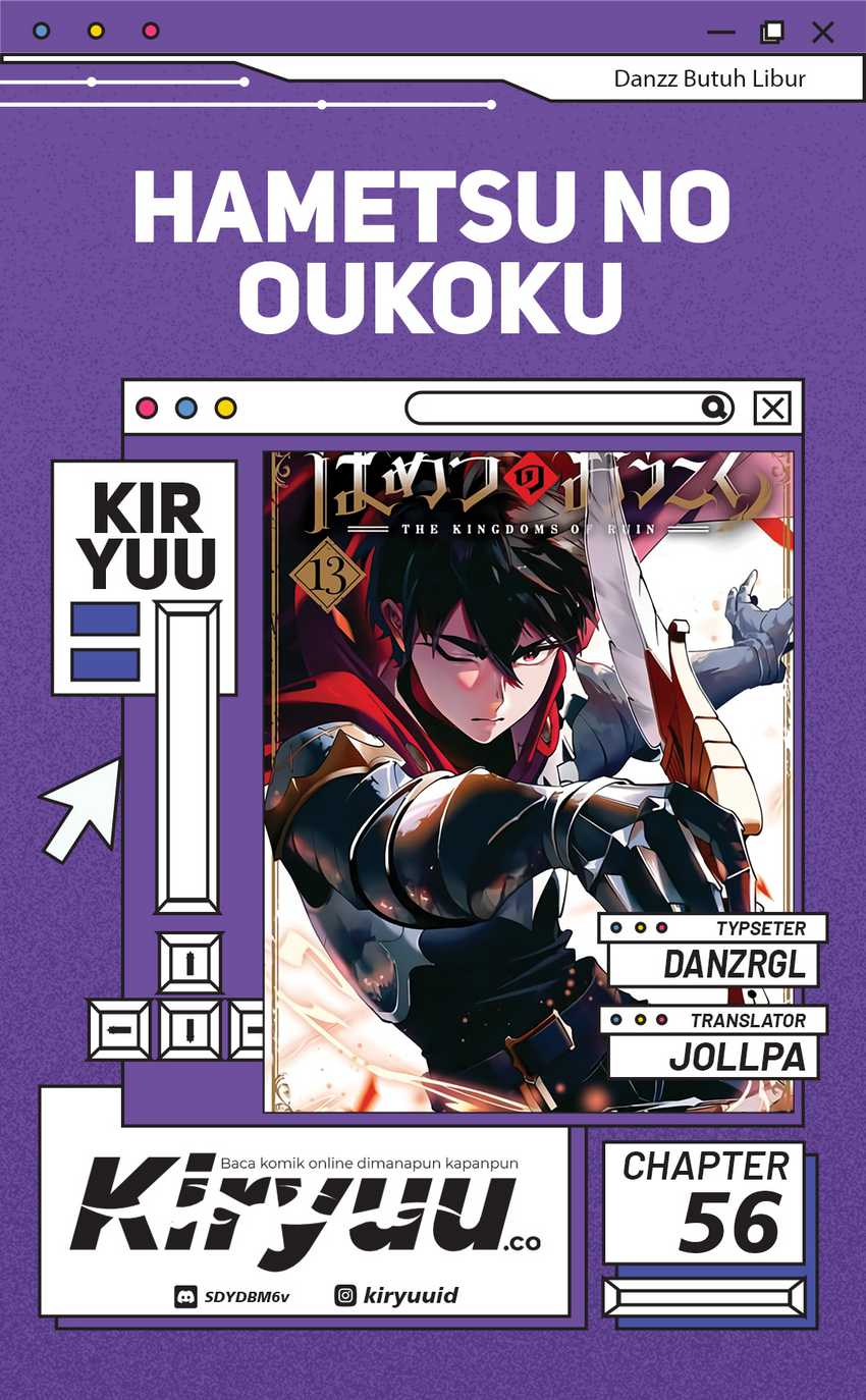 Komik The Kingdom of Ruin Chapter 56 gambar nomor 1