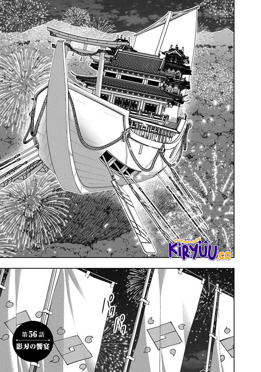 Manga The Kingdom of Ruin Chapter 56 gambar nomor 2