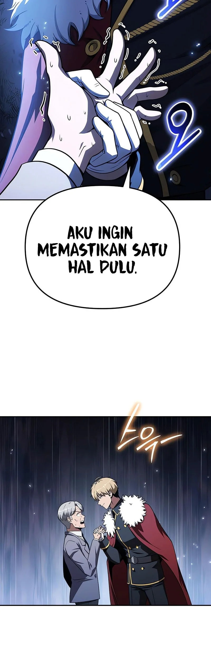 The Knight King Who Returned with a God Chapter 140 Gambar 52