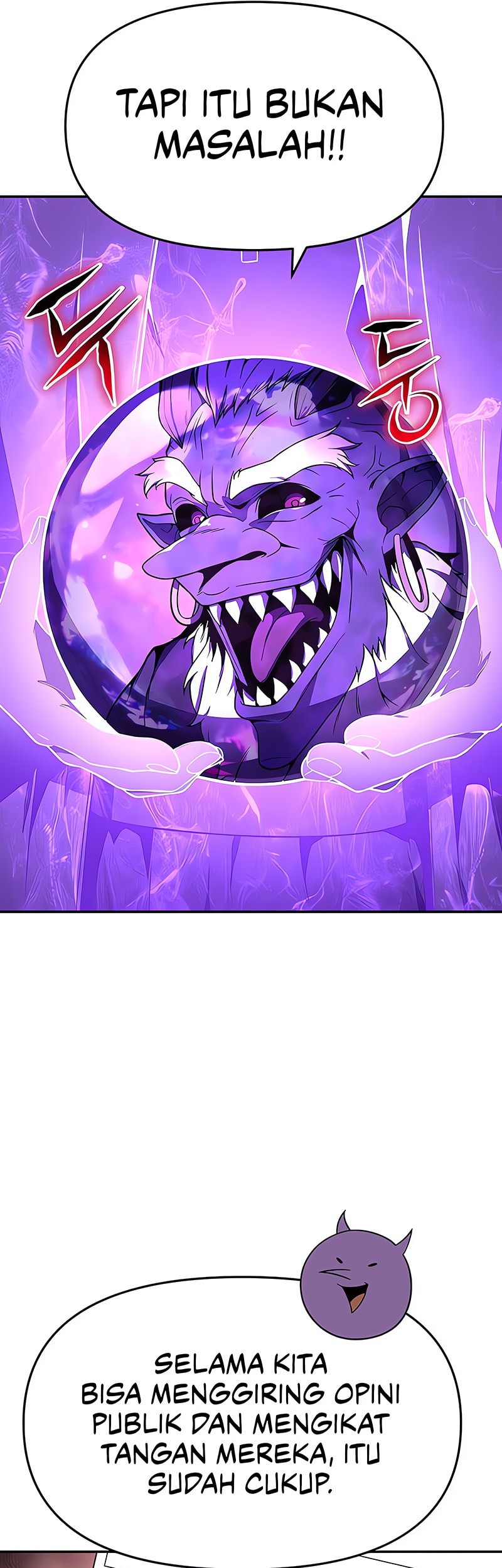 The Knight King Who Returned with a God Chapter 109 Gambar 38