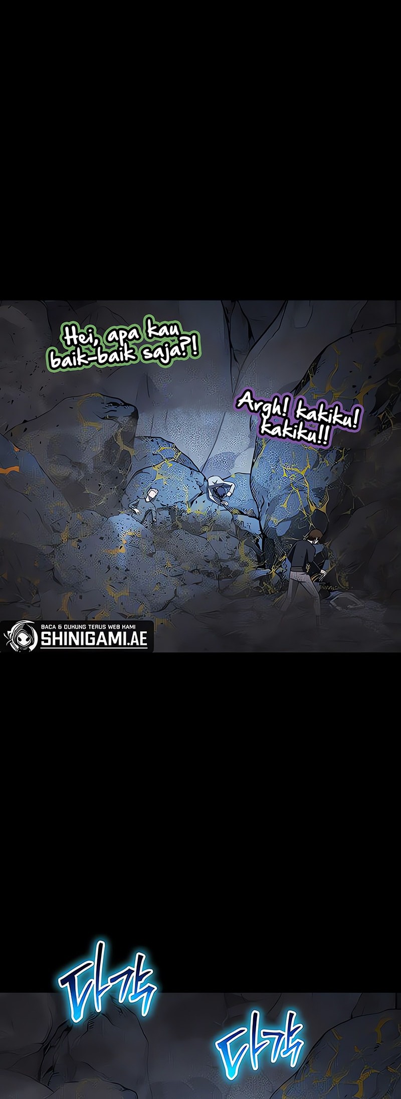 The Knight King Who Returned with a God Chapter 109 Gambar 45