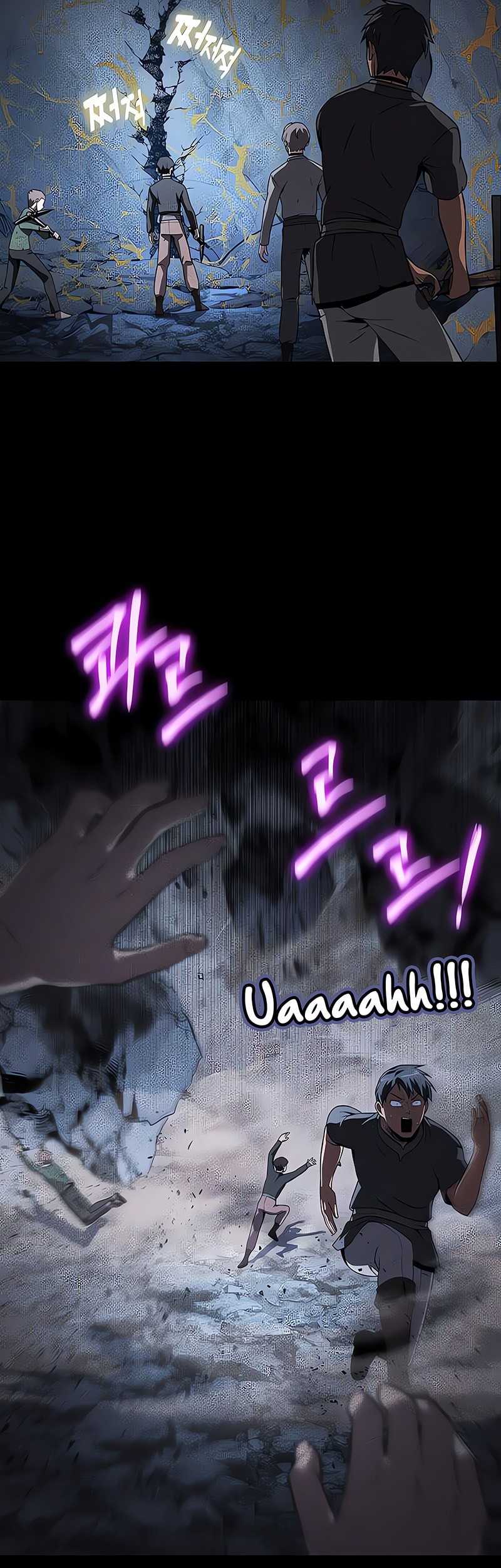 The Knight King Who Returned with a God Chapter 109 Gambar 44