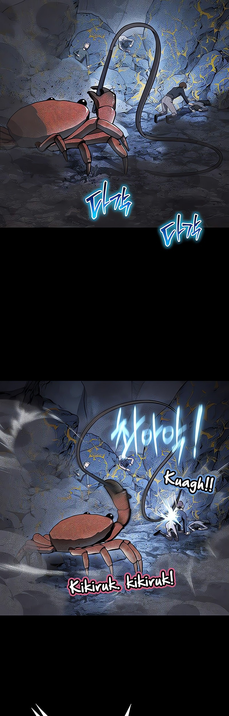 The Knight King Who Returned with a God Chapter 109 Gambar 46