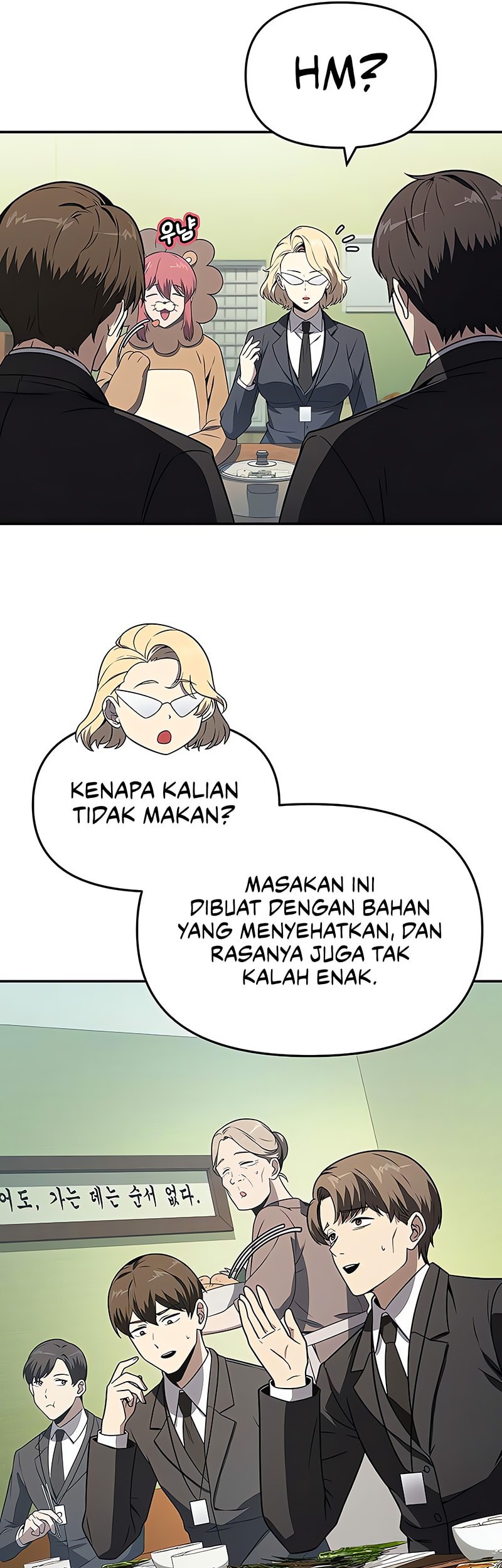 The Knight King Who Returned with a God Chapter 109 Gambar 22