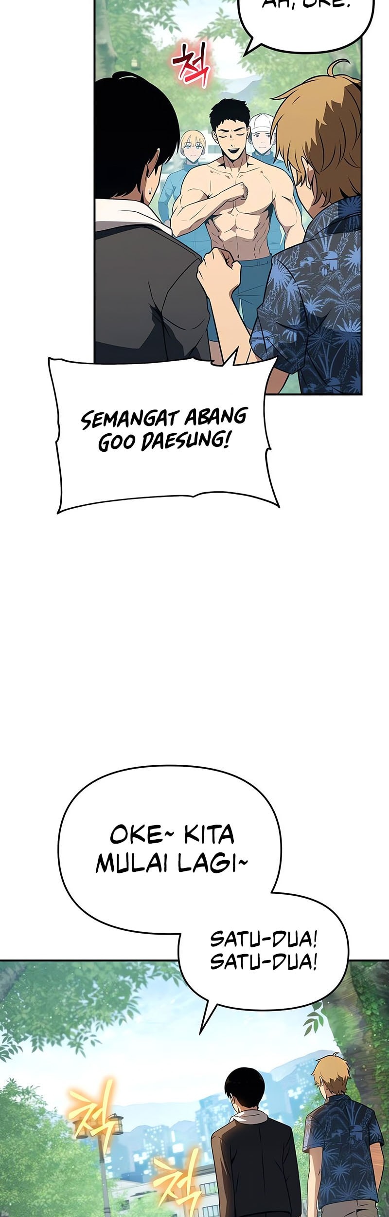 The Knight King Who Returned with a God Chapter 112 Gambar 28