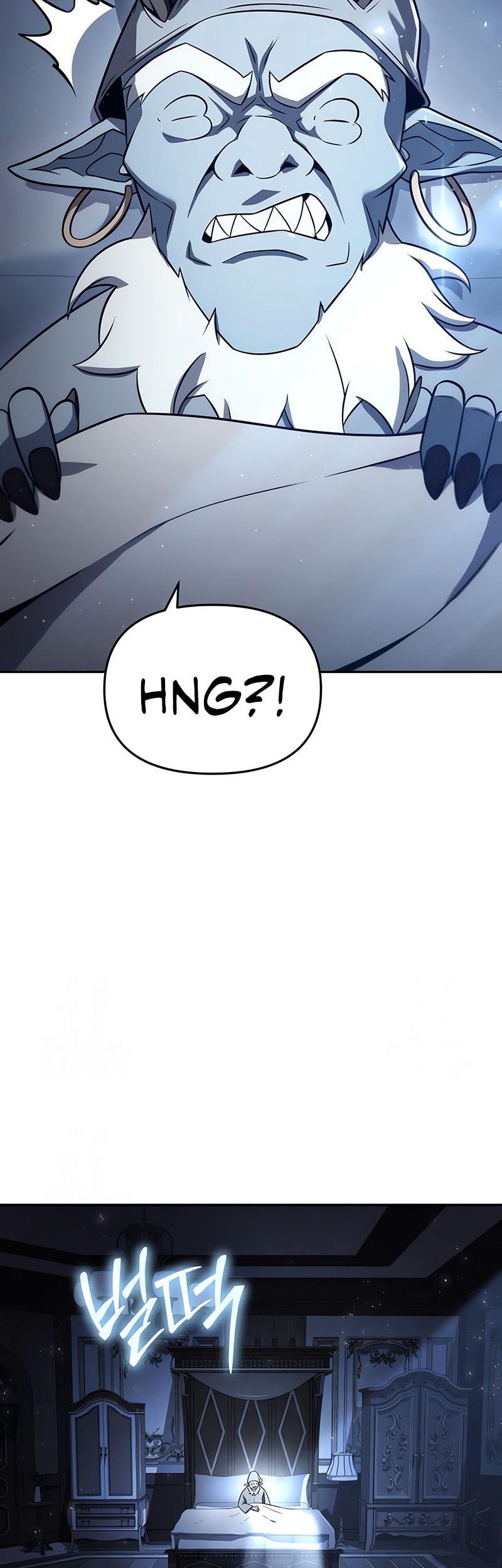 The Knight King Who Returned with a God Chapter 113 Gambar 47