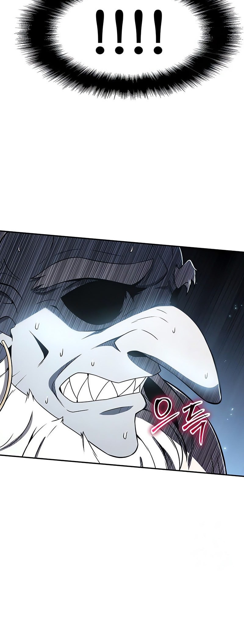 The Knight King Who Returned with a God Chapter 113 Gambar 25