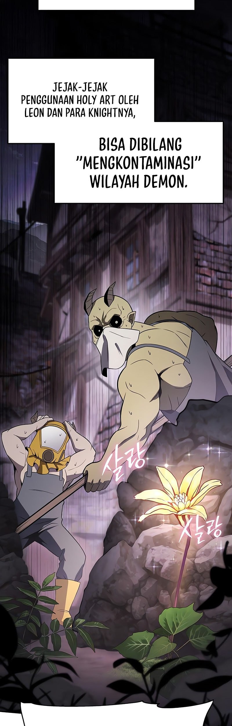 The Knight King Who Returned with a God Chapter 113 Gambar 32