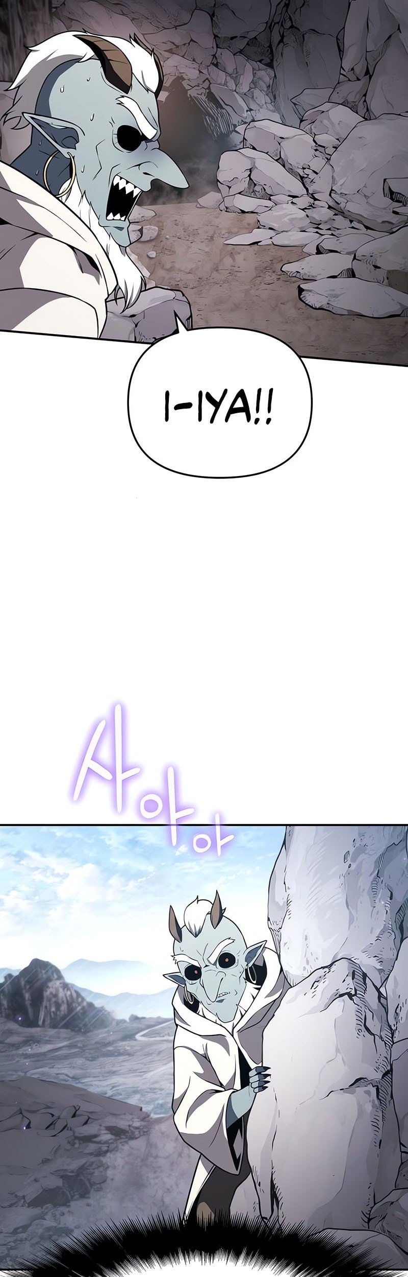 The Knight King Who Returned with a God Chapter 114 Gambar 58