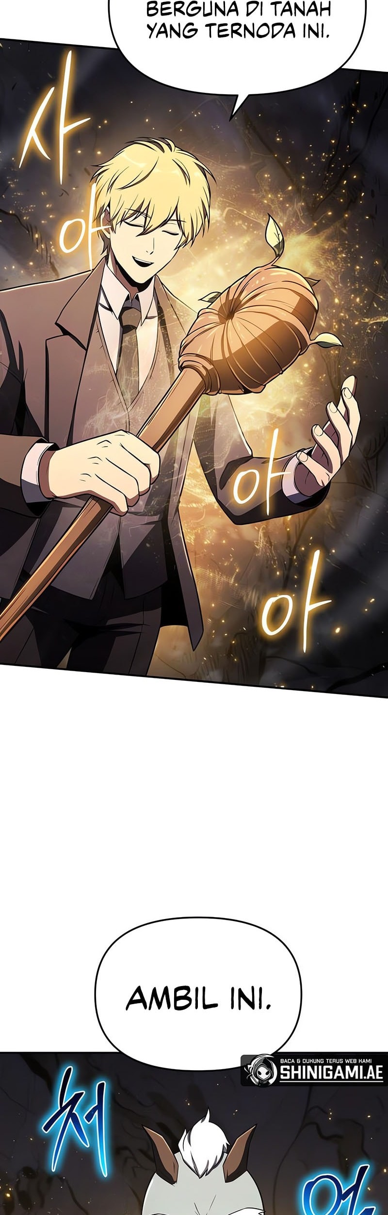 The Knight King Who Returned with a God Chapter 114 Gambar 67