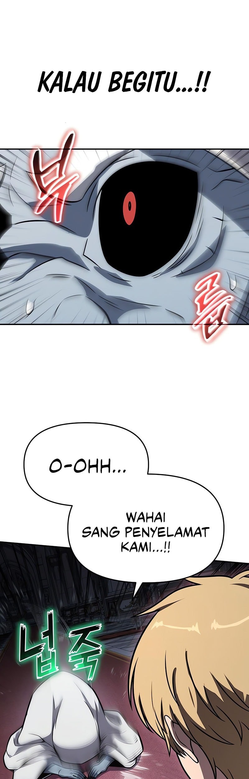 The Knight King Who Returned with a God Chapter 114 Gambar 6