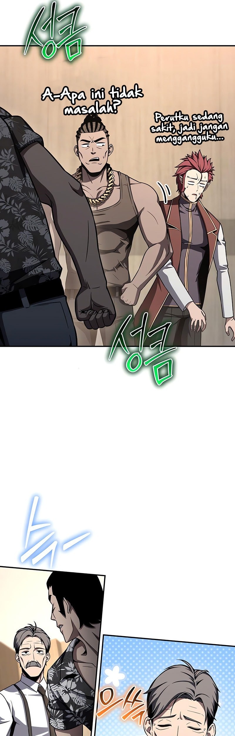 The Knight King Who Returned with a God Chapter 115 Gambar 50