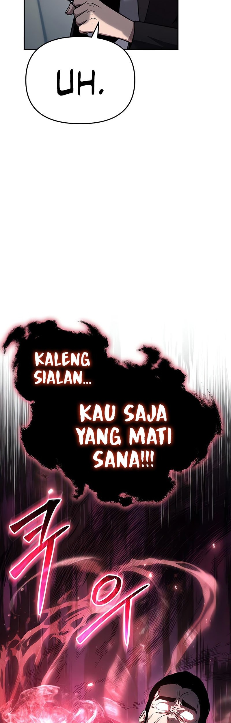 The Knight King Who Returned with a God Chapter 115 Gambar 64