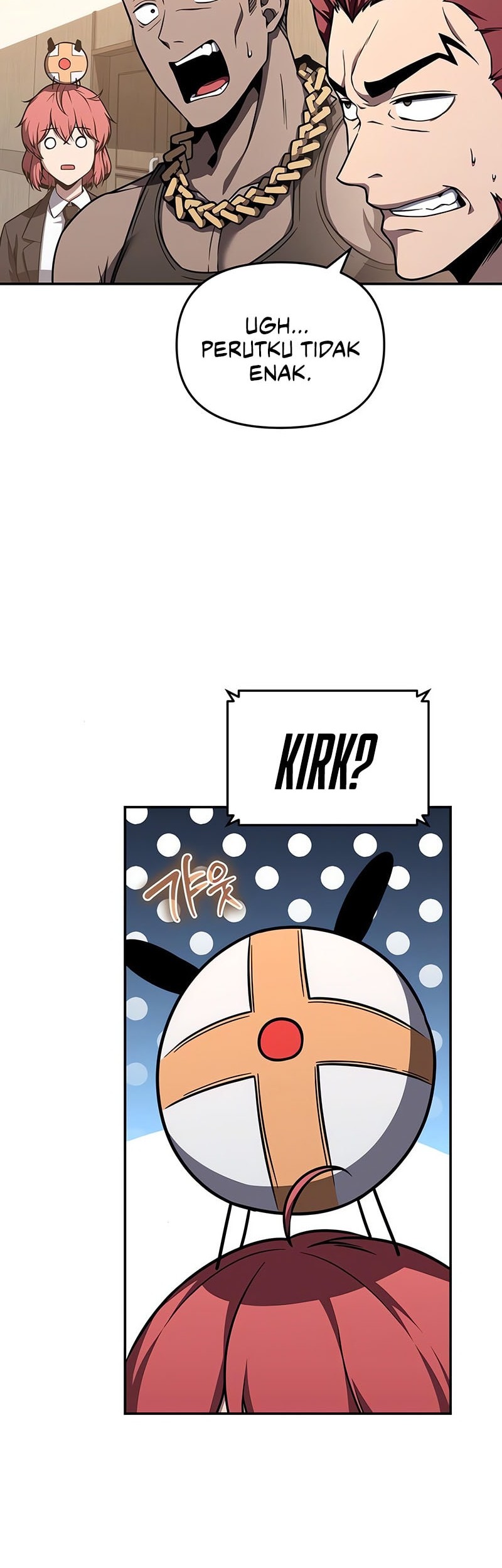 The Knight King Who Returned with a God Chapter 115 Gambar 43