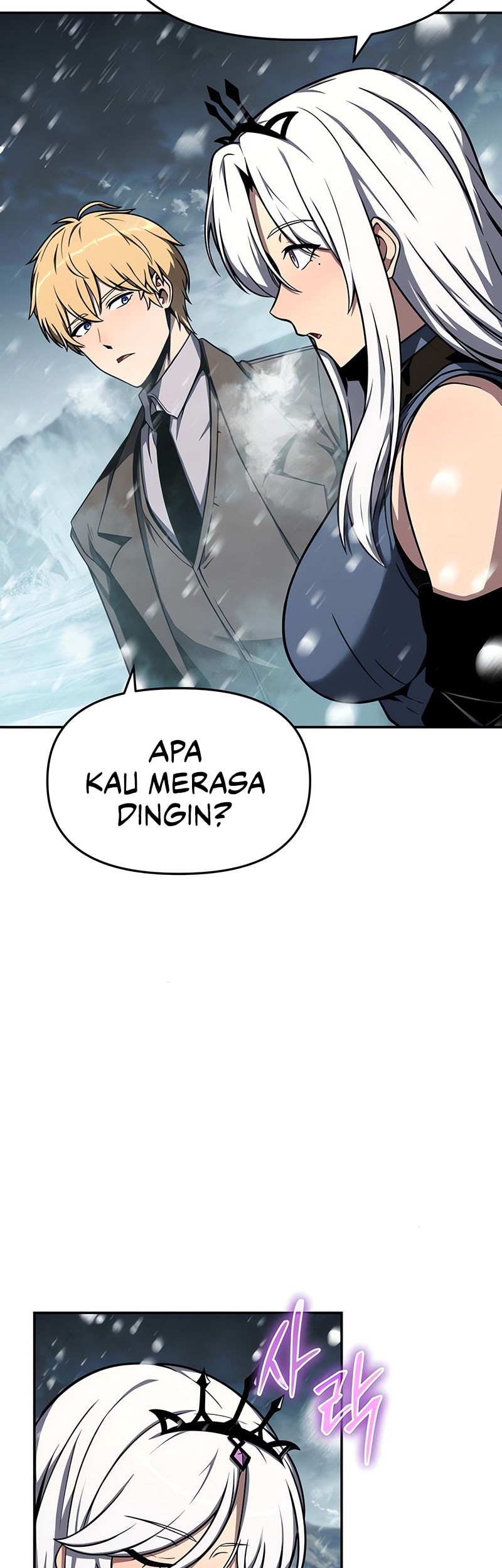 The Knight King Who Returned with a God Chapter 115 Gambar 4