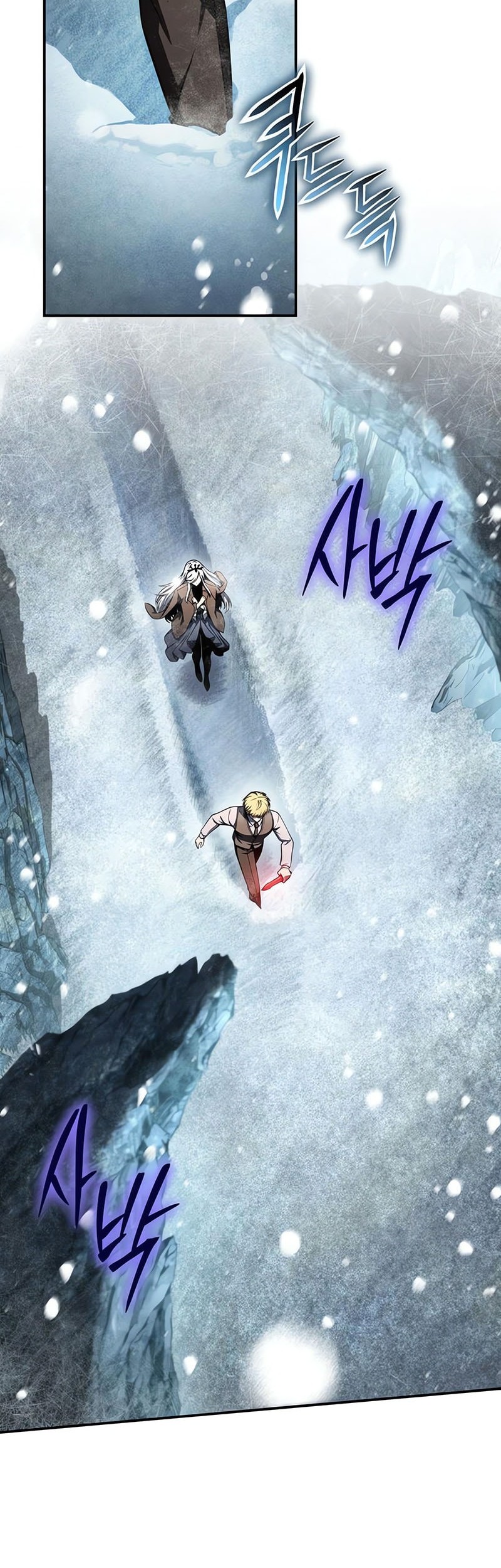 The Knight King Who Returned with a God Chapter 115 Gambar 15