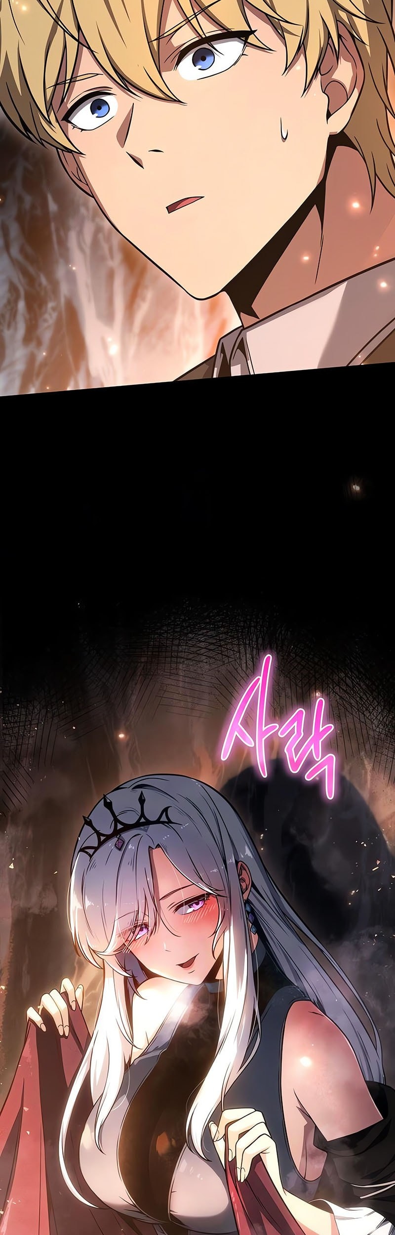 The Knight King Who Returned with a God Chapter 116 Gambar 71