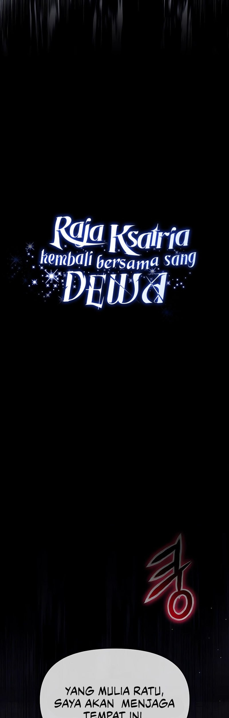 The Knight King Who Returned with a God Chapter 116 Gambar 48