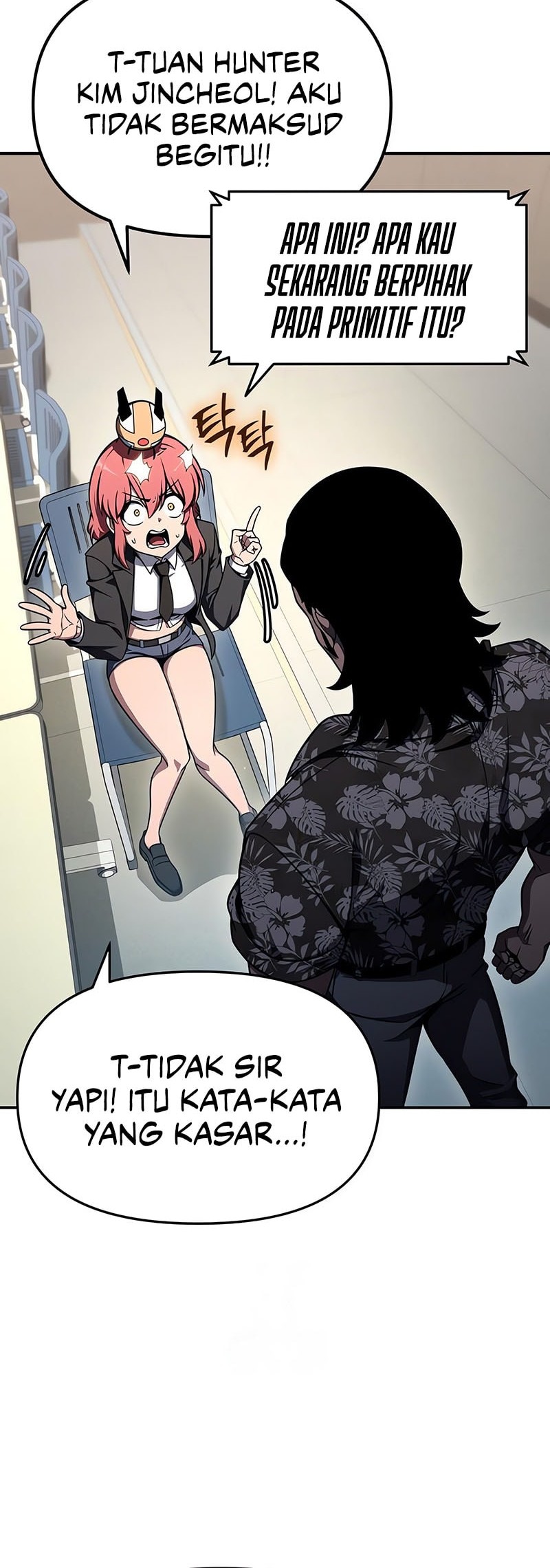 The Knight King Who Returned with a God Chapter 116 Gambar 9