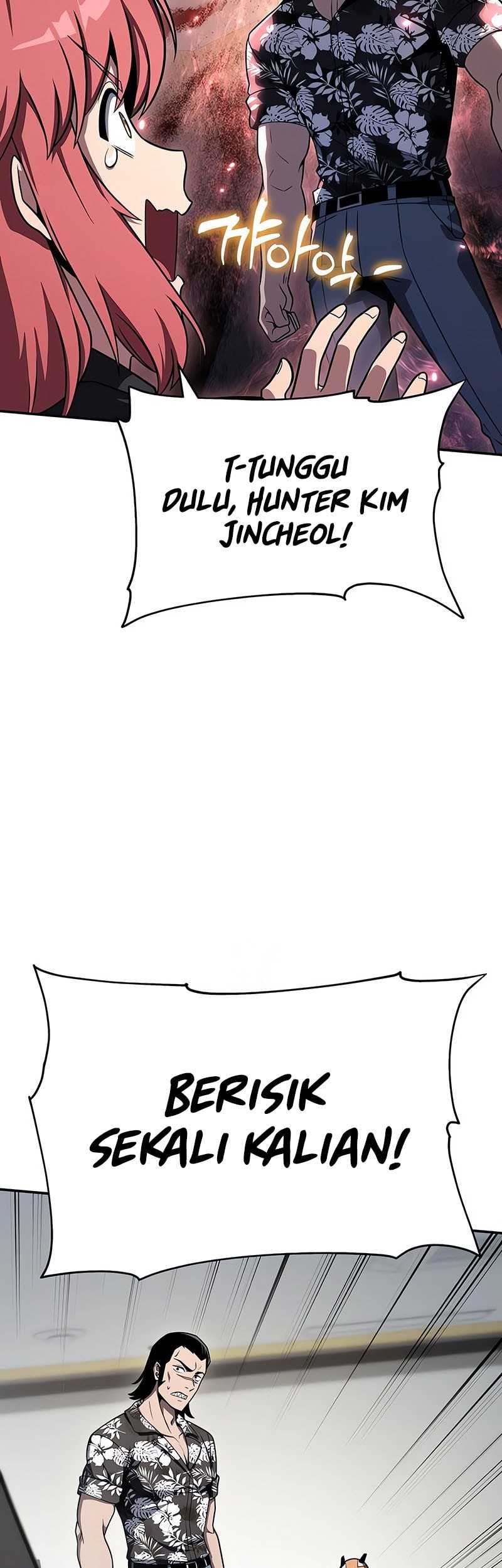 The Knight King Who Returned with a God Chapter 116 Gambar 12