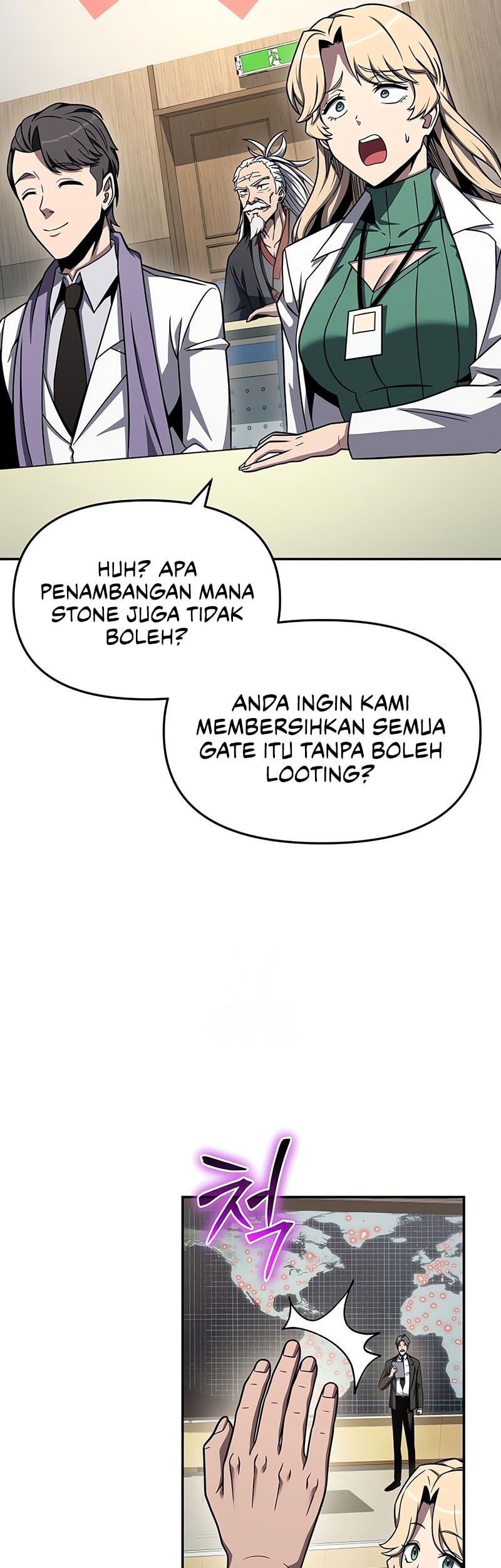 The Knight King Who Returned with a God Chapter 116 Gambar 22