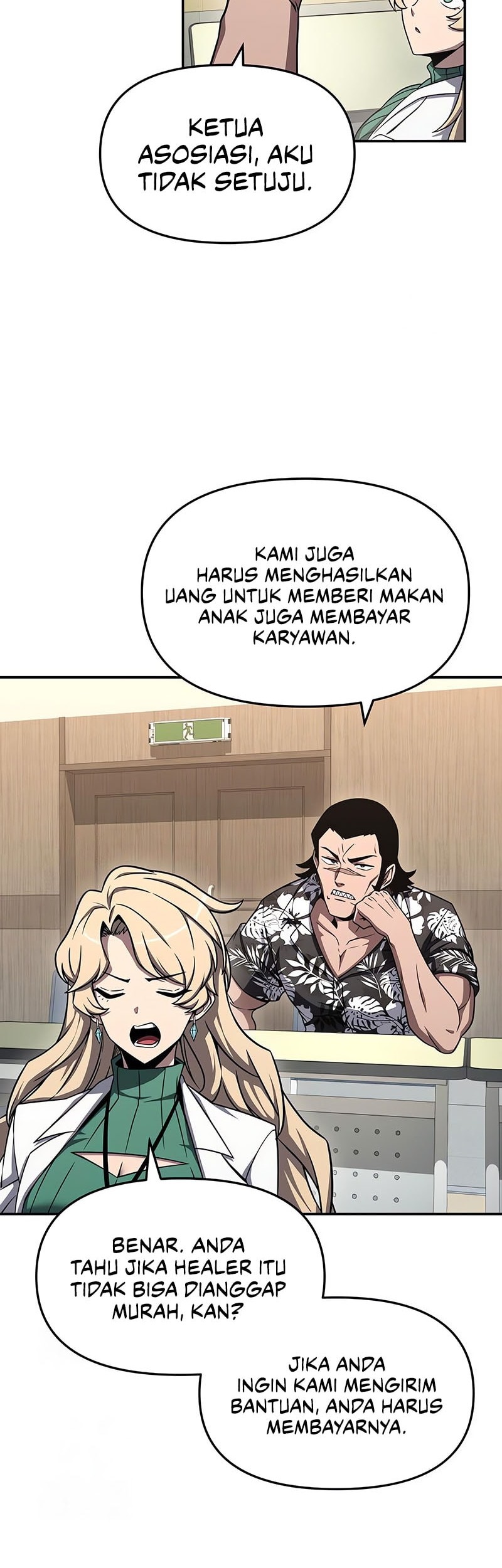 The Knight King Who Returned with a God Chapter 116 Gambar 23