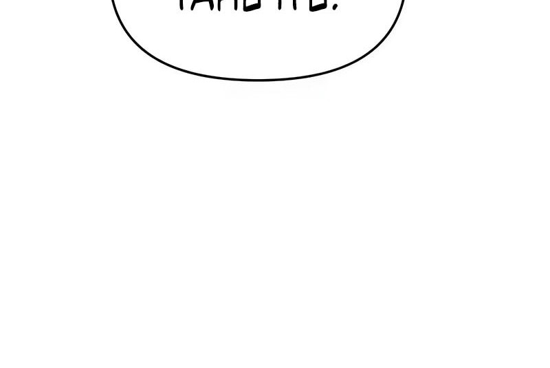 The Knight King Who Returned with a God Chapter 116 Gambar 33