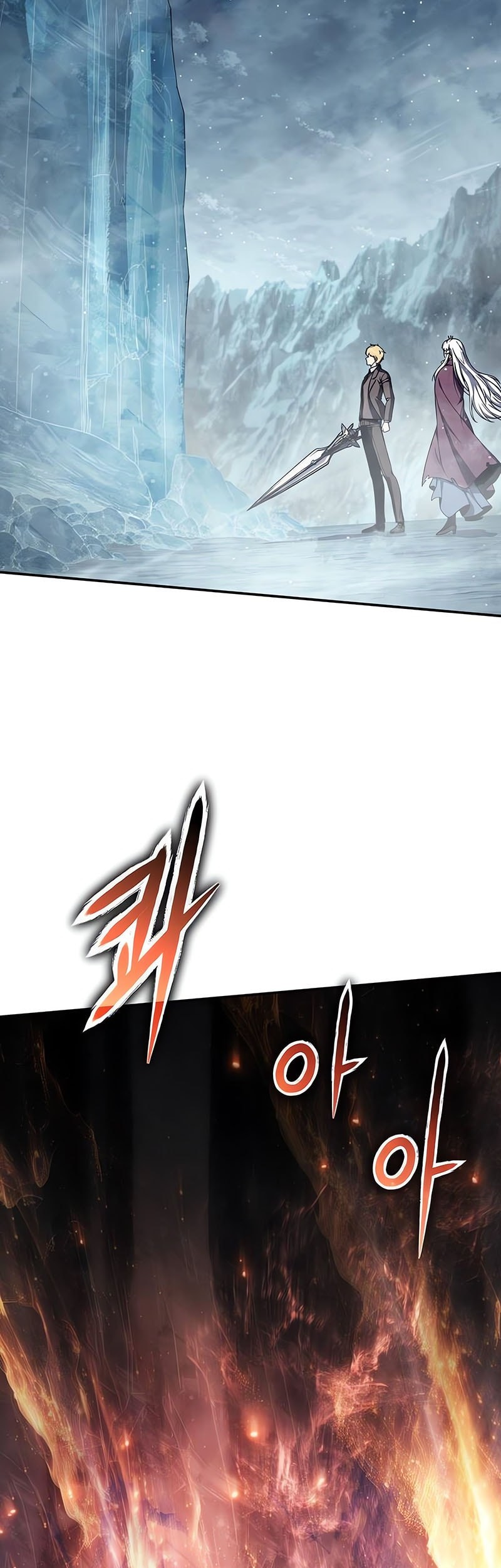 The Knight King Who Returned with a God Chapter 117 Gambar 60