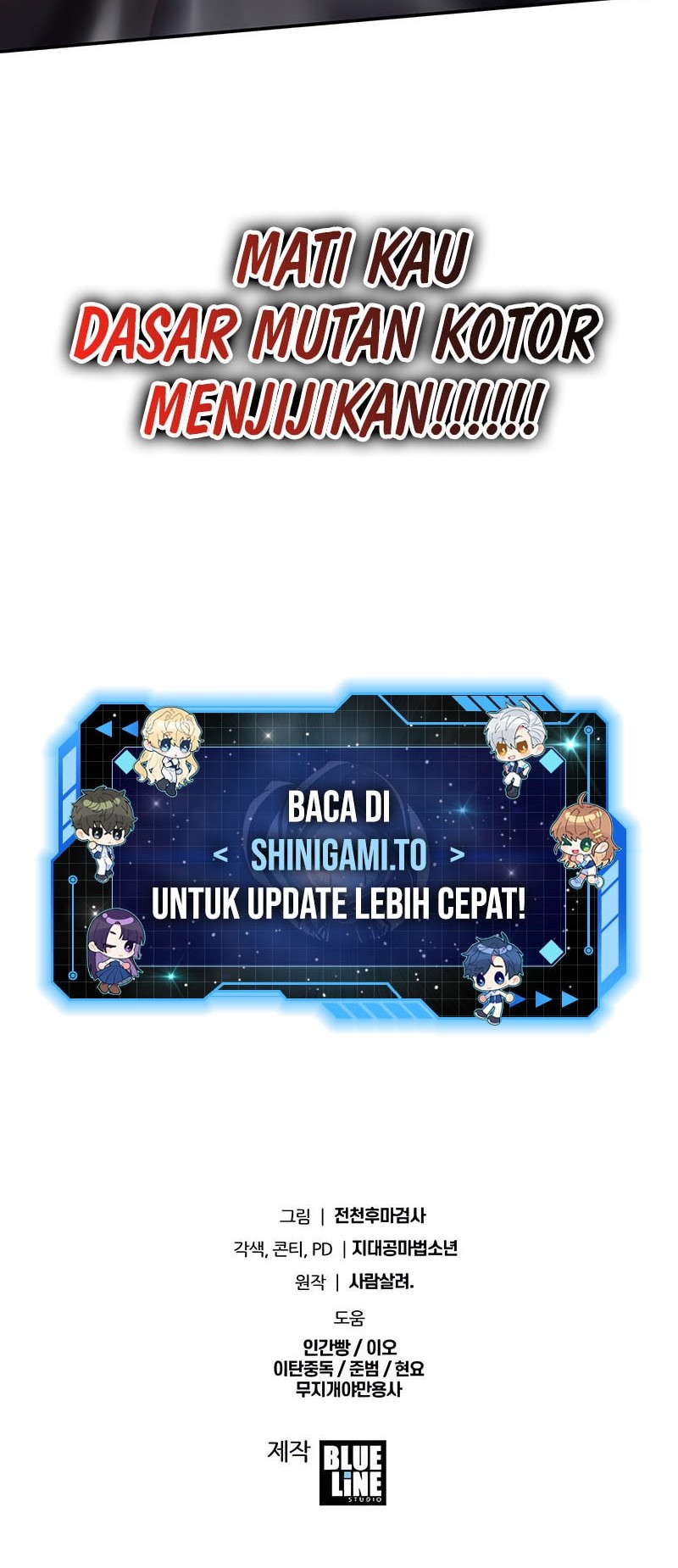 The Knight King Who Returned with a God Chapter 117 Gambar 71