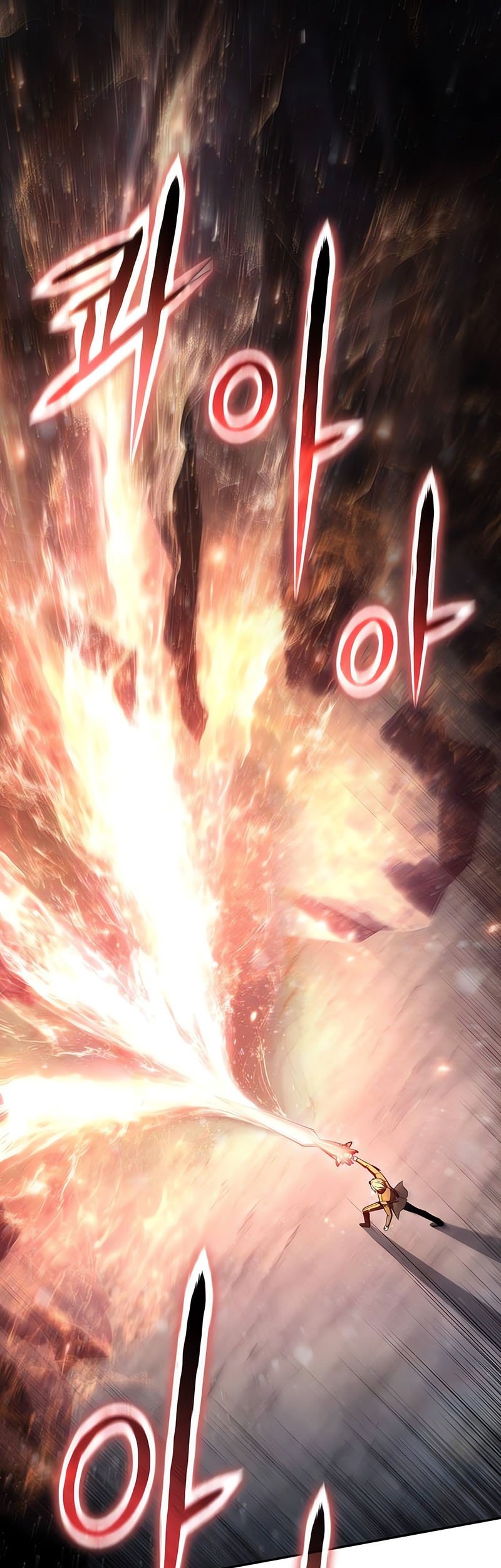 The Knight King Who Returned with a God Chapter 117 Gambar 38