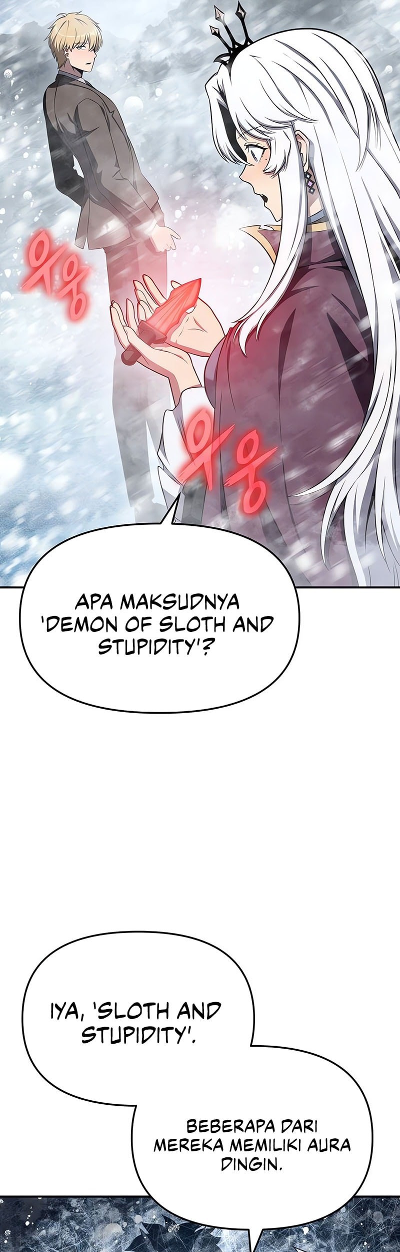 The Knight King Who Returned with a God Chapter 117 Gambar 26