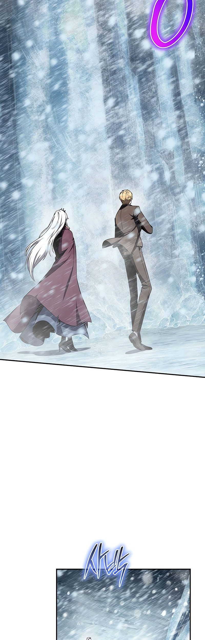 The Knight King Who Returned with a God Chapter 117 Gambar 32