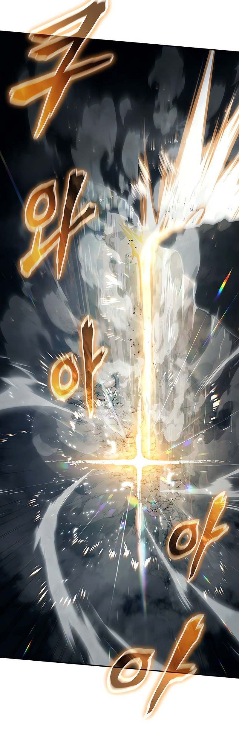 The Knight King Who Returned with a God Chapter 118 Gambar 46