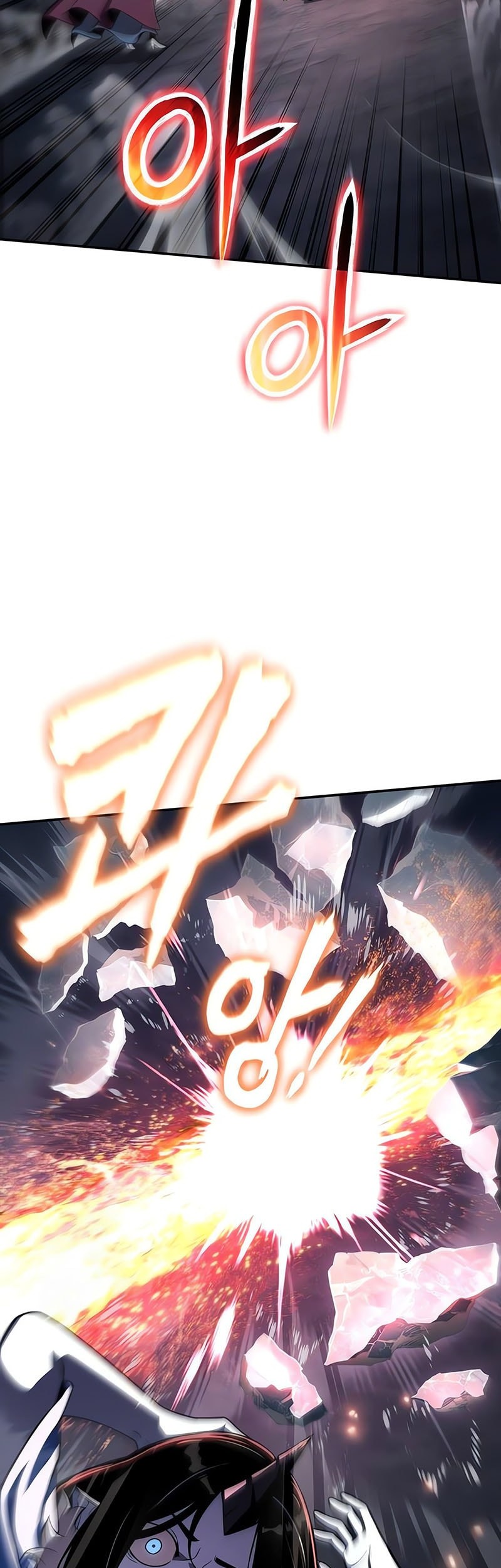 The Knight King Who Returned with a God Chapter 118 Gambar 75