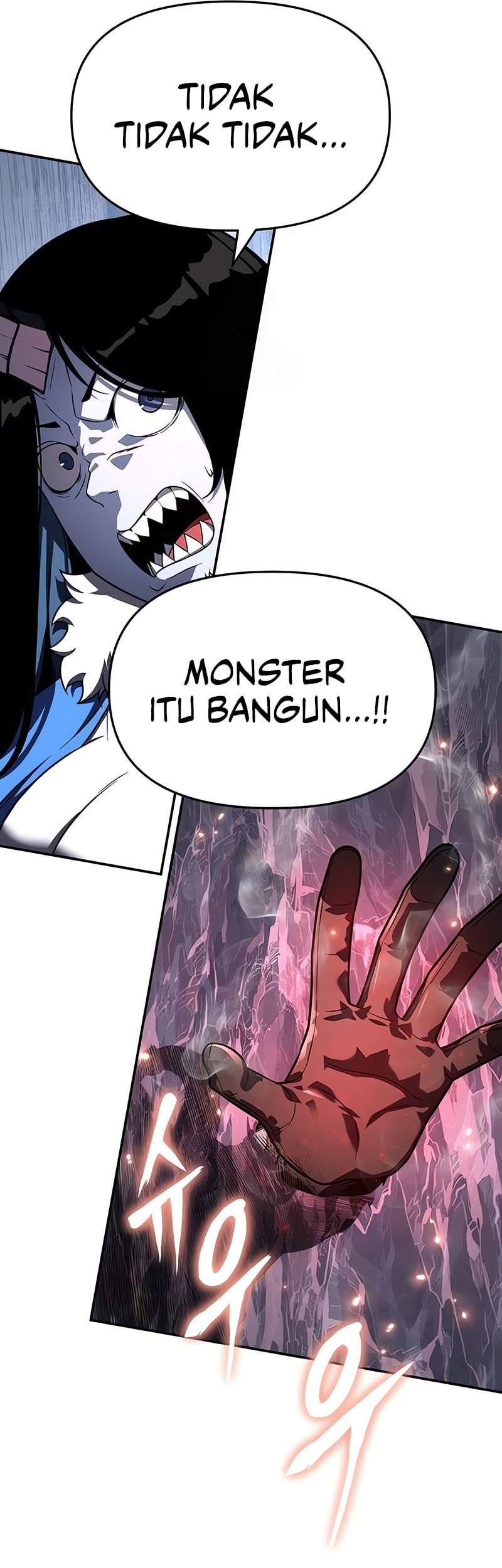 The Knight King Who Returned with a God Chapter 118 Gambar 77