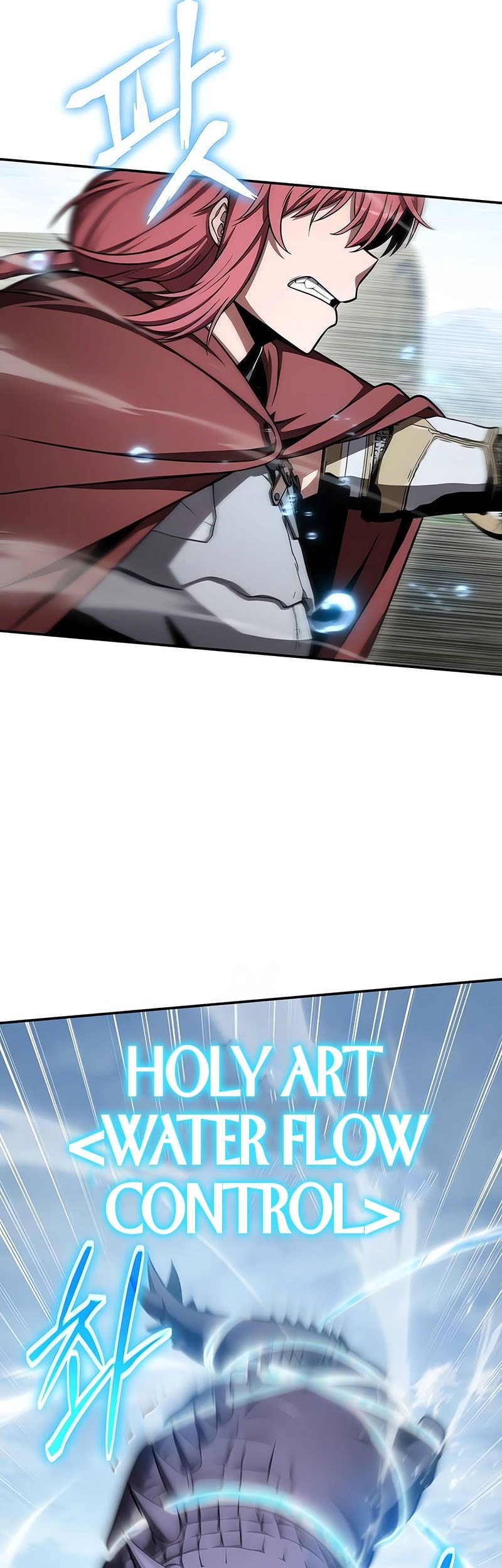 The Knight King Who Returned with a God Chapter 119 Gambar 58