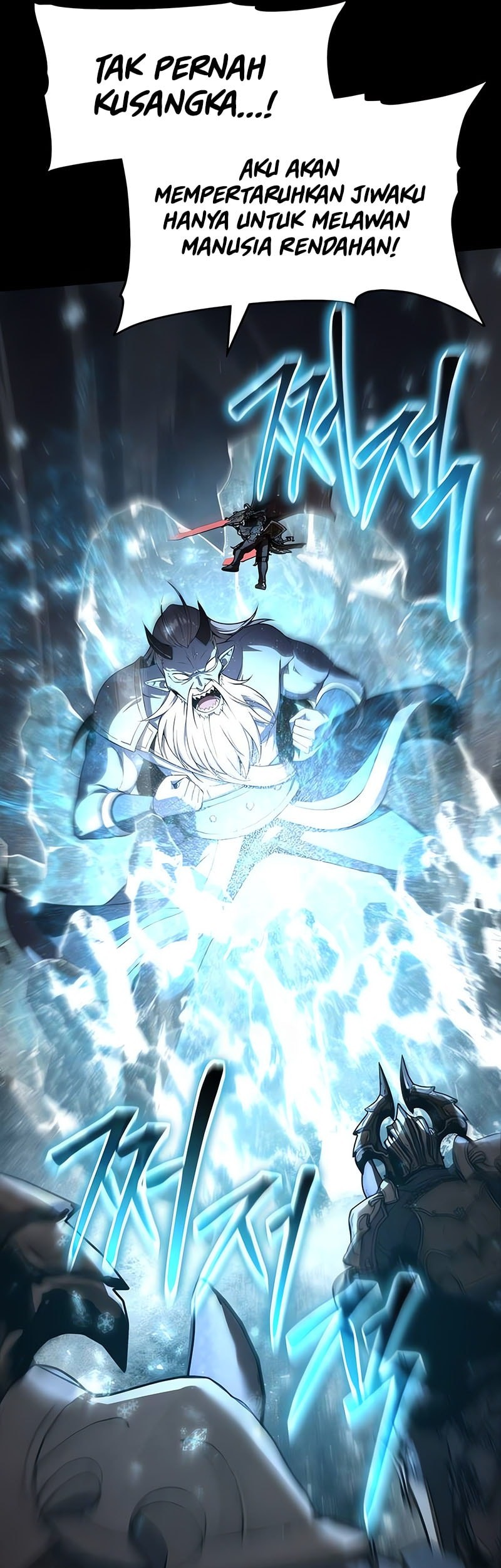 The Knight King Who Returned with a God Chapter 119 Gambar 26