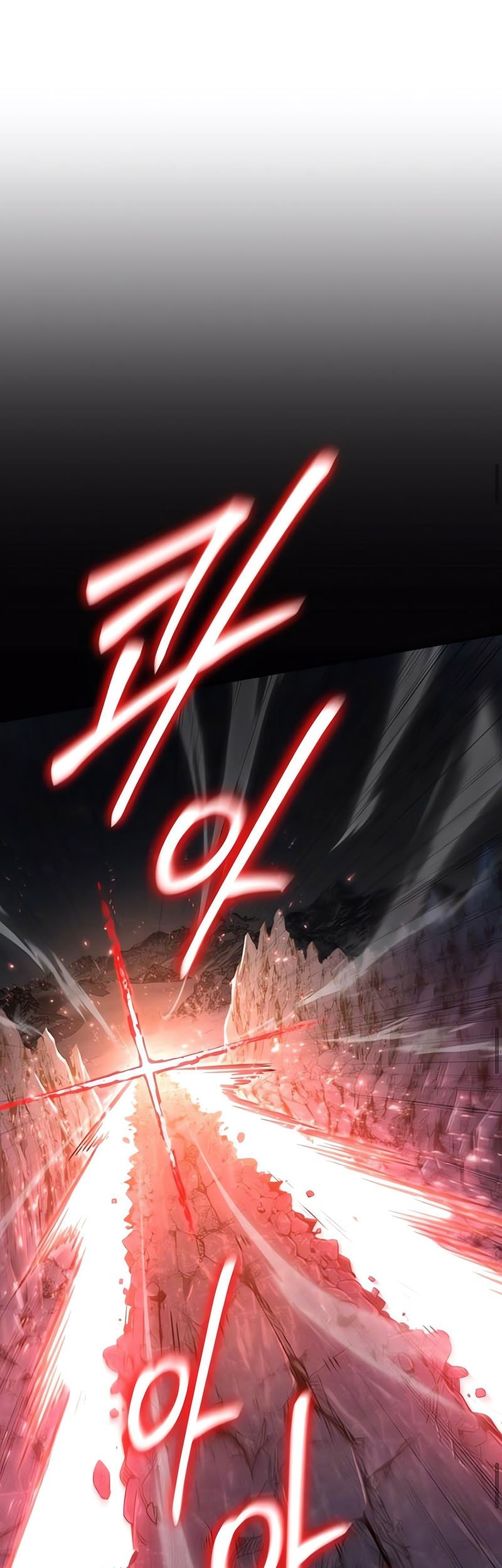 The Knight King Who Returned with a God Chapter 120 Gambar 36